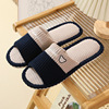 Non-slip slippers suitable for men and women indoor for beloved, 2023 collection, soft sole, wholesale