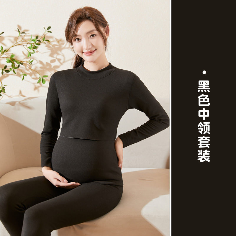 Black Middle collar suit