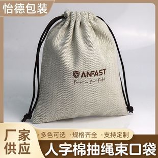 ���ּy���ڴ��޲��ߙn���yƷ�����m�ռ{���K�錚�����ӡlogo