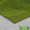 Color bottom moss 50 × 50