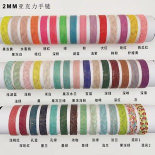 2MM��������ɫ�O����צ�ˮ荏���tennis�W����朏S��ֱ�N僽�