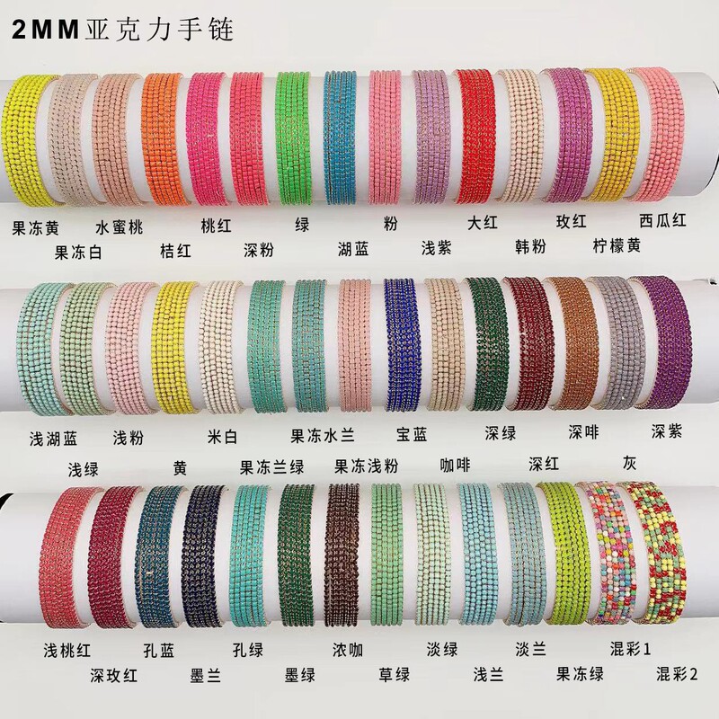 2mm Acrylic Colorful Ultra-Fine Diamond Claw Chain Rhinestone Elastic Tennis Bracelet Factory Direct Sales Gold-Plated