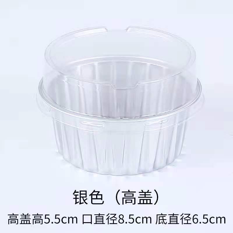 微信图片_20210610170933.jpg