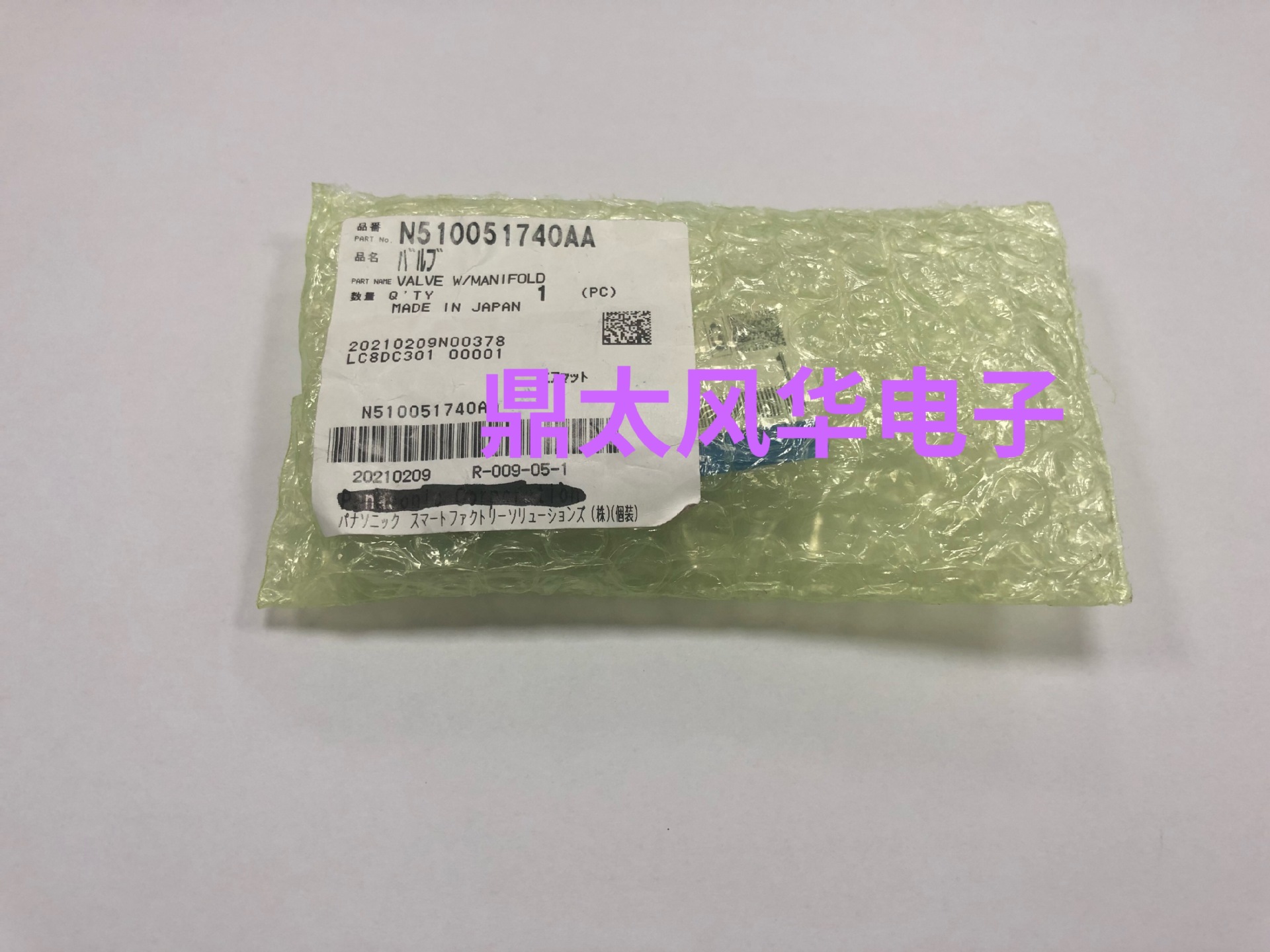 SMT贴片机配件NPM交换站电磁阀N510051740AA，需议价=JMZ