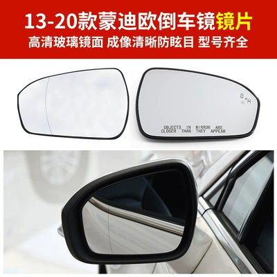 Rear mirror/rearview mirror assembly Mirror Housing Frame Lens Turn