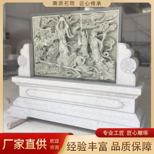 Դ�^�S��ֱ�NӰ��ʯ���ՠ��ڮ���ʯ�����ՠ�����ͥԺ�e��ʯ��ڮ�