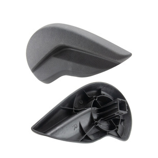 Kr11-88-1G5, Kr11-88-1H5 Is Suitable for Mazda 3 Angkesela Seat Back Adjustment Handle