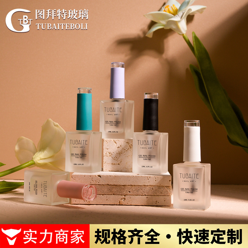 in stock Frosted Nail Polish Bottle 15ml Cosmetic Nail Polish Bottle Packaging Bottle Essence Brush Bottle Square Bottle