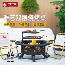 ���⹤����𿾻�t�����t�ٻ����Ұ��¶�Iȡů�t��ͥԺ���t