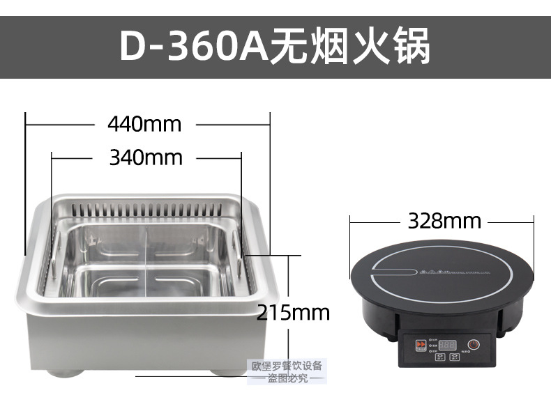 D-360A_09.jpg
