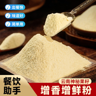 ����r������ĩ�ͺ��{ζ�Ϲ�����֬�r���ȥ�����r���������ζ��