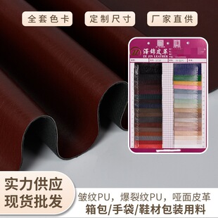 ����yPU ˮ���yPUȫɫϵɫ������ִ�Ь�İ��b����