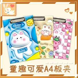 中性笔;橡皮擦;文具套装