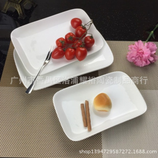 ����ɫ�V�|�մɲ;߳����c�۱P��˾ˮ���P�L�����ͱP�ɾƵ��ü���