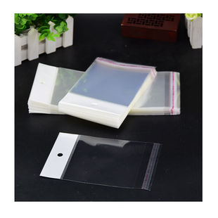 ��ɫOPP���^�����z���b�� ��ɫ�������^���^���͸����