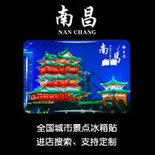 �����ϲ����α����N�����w������zַ��һ�V���K�������^�o��YƷ