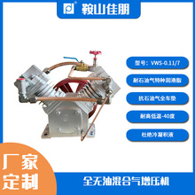 ����ȫ�o�ͻ�Ϛ������C ȫ�ܷ�Y�� ��춼���վ���Κ��w����