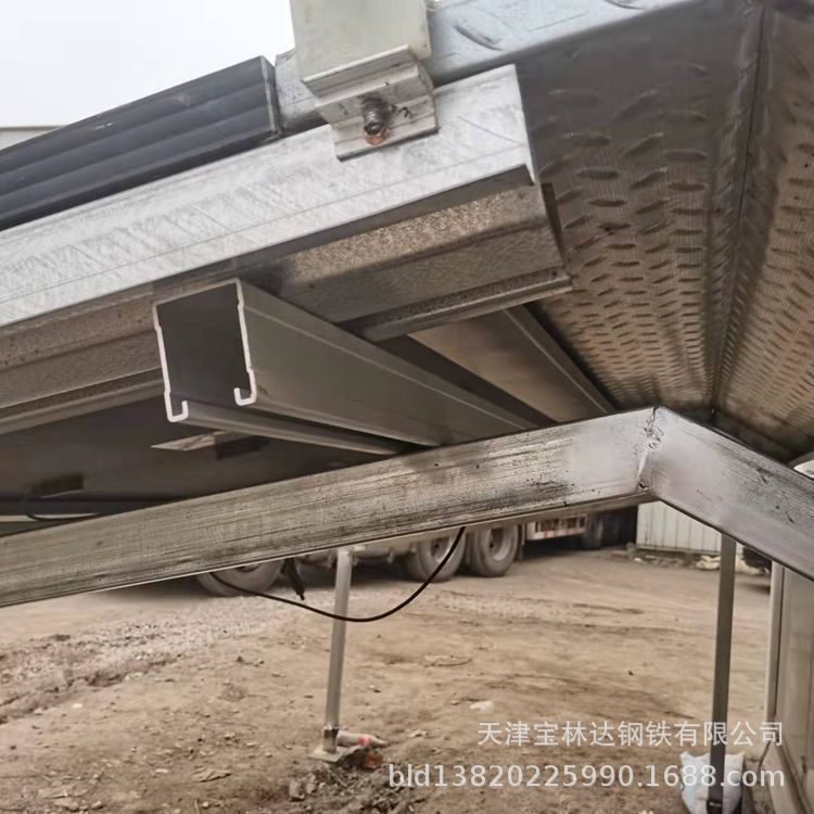 光伏防水导水槽 光伏支架阳光房停车场车棚W型防水导轨横向导水槽-阿里巴巴