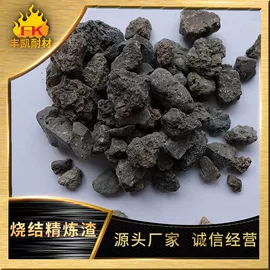 耐火材料;研磨材料;铝氧化物