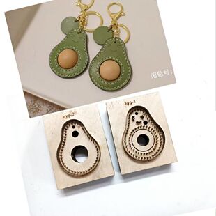 Avocado Knife Mold Fruit Knife Mold Handmade DIY Leather Version Japanese Steel Sharp and Durable Easy to Cut Leather Goods
