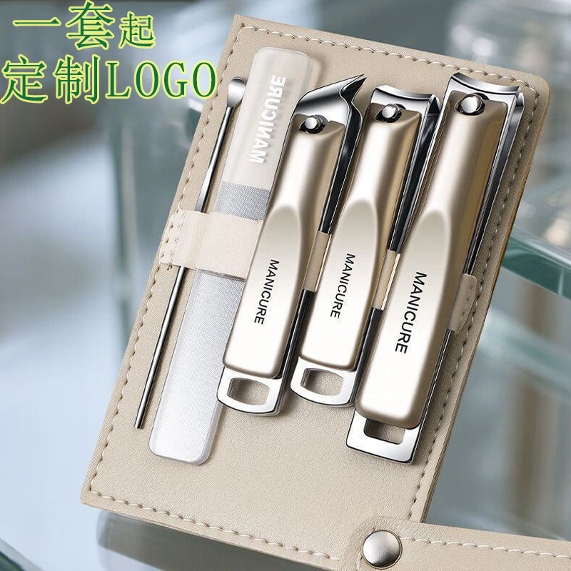 Nail Clipper Nail Clipper Set for Men and Women Household Single Nail Clipper Oblique Manicure Tool Full Set with Printable Logo