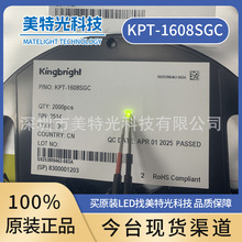 L-7104EW/1YD Kingbright ��̨ ԭ�b�F؛ �l����O��