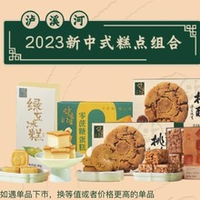 ����ʽ���c�Y�ОoϪ�����־G������M�Ϲ��նYƷ���������S������