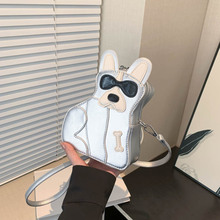 �羳С���OӋ�μ�б��Ů����2024�¿�⹷�����Ͷ������ð�