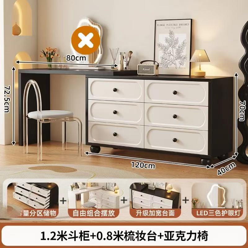 Xuanhei 80 테이블 + 120 검정색 세트 흰색 6단 서랍장 + 아크릴 의자