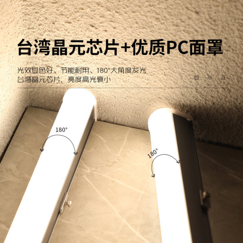 Outdoor led line light waterproof external control rgb lighting guardrail tube hotel building engineering contour light outdoor light tube