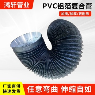 �S�ҹ���pvc�ͺ���s��sܛ�� �N���͟��C�ş����X�����L����