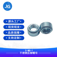 ���T��ĸS-M8-1̼���k���P��k���A����ĸ �|ݸ��ĸ�S��