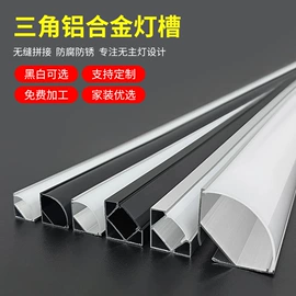 LED硬灯条;LED灯带;LED灯控制器