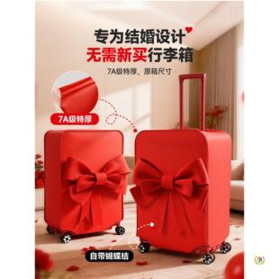 �������ֽY��tɫ���o�����Ƥ��20���ܴa����24����26�������U��