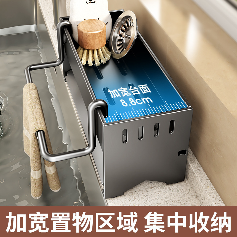 台所の棚の水槽の雑巾のスポンジの水たまりの蛇口の池の食器を洗って精のワイヤーボールの収納棚の神器をきれいにします。|undefined