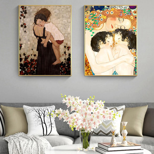 ����Klimt��������ĸ�ӷ������ڮ�����ˇ�g���ҿ͏d�F���b�