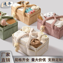 メーカー直販テディ絨毛おむつ袋携帯型乳児玩具雑物折り畳み収納袋母子用品貯蔵物