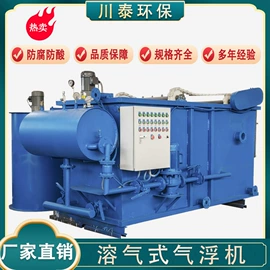 废气处理设备;油烟净化设备;废气吸附装置