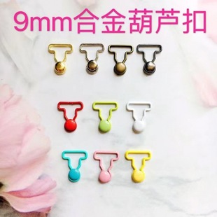 ������ 9mm������J��4mmĢ������ñ�����С��6�����޿����o��