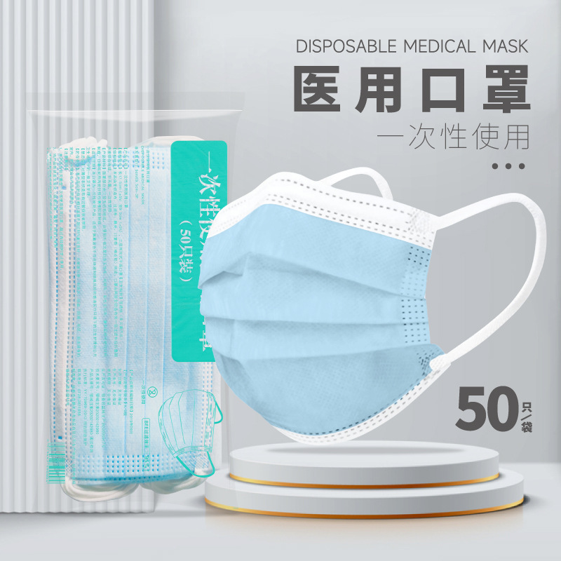 doctor uniform
