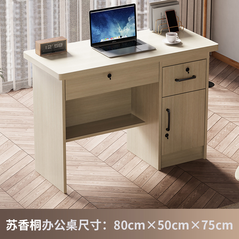 0.8 m Su Xiangtong 데스크