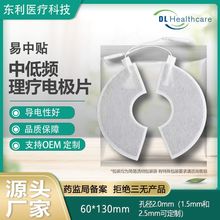 No늘OƬʽN鷿늘OճᘾNƬ