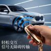 Applicable 23 new BMW X7 key sleeve 7 series car IX/i7 shell 735Li/740LI package XM/X1 new BMW X5