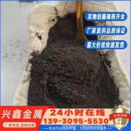 实验级纳米高导电石墨烯粉80-30000目超细石墨烯粉未橡胶塑料涂料