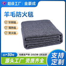 ���Ҷ��Ʒ���̺ �͸��������ë̺�޷Ĳ�Ӧ��������ȼ����̺