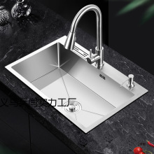 304���P��ֹ����z�Ӻ���pˮ�ײʹ�ΏN��ϴ����ϴ���