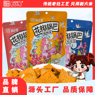 �ֹ�偰���ʳ���Ϳ��ִ��𒻨��偰�108g������������