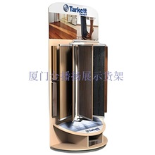 色卡展架多功能展示架瓷砖玻璃石材大理石岩板色板架石英石人造石