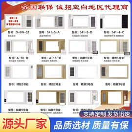 LED装饰灯;室外LED;庭院灯