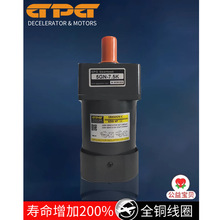 GPG�p��늙C5RK60-C�����{��늙C5GN7.5K�p�ٙC̨��60W15�S΢늙C